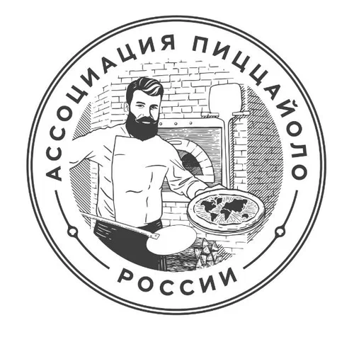 Pizza La Vera